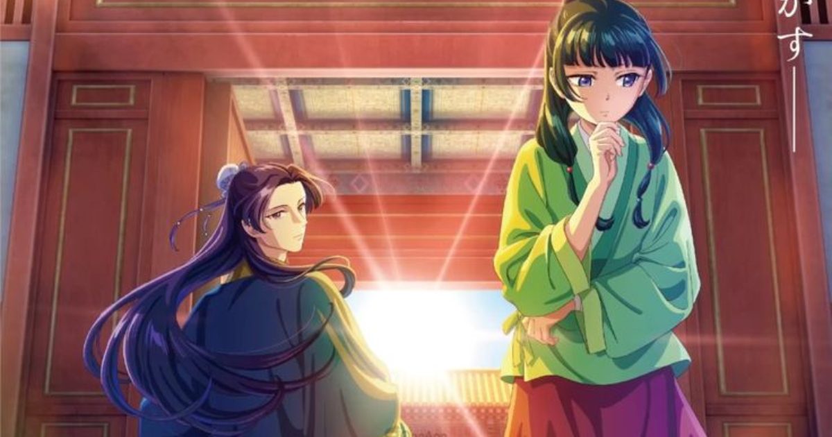 When does Maomao find out about Jinshi​?